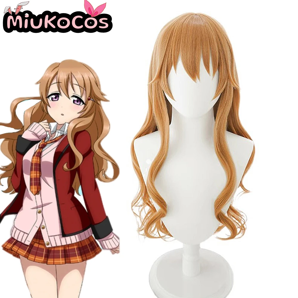 

В НАЛИЧИИ Kanata Konoe Косплей Парик MiukoCosplay Anime LoveLive! Косплей Nijigasaki High School Idol Club