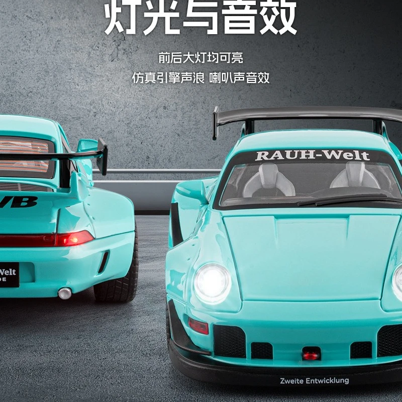 1:22 RWB 993 Legierung Sportwagen Druckguss Miniatur Metall Auto Simulation Sound & Licht Spielzeugauto für Jungen