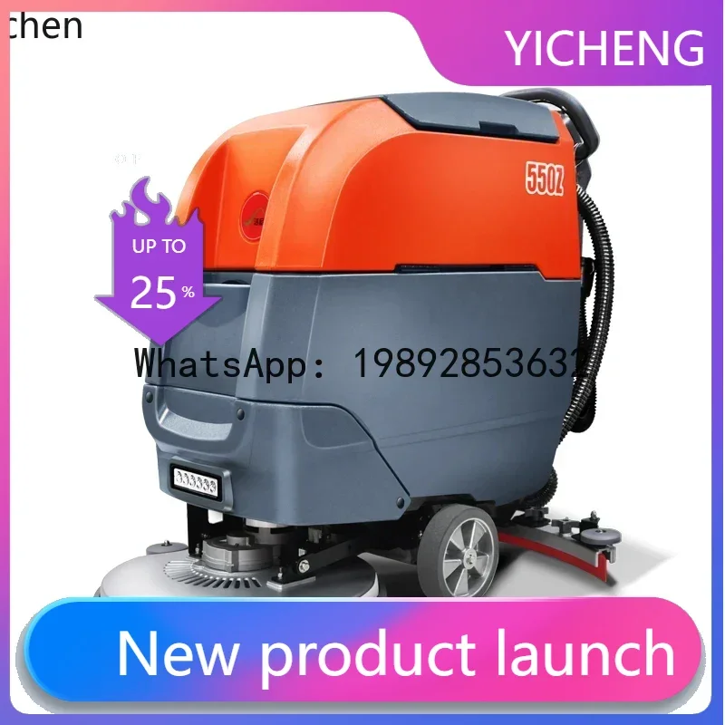 JX   Hand Push Industrial Washing Machine Factory Workshop Supermarket Garage Electric Washing Driving Sweeper