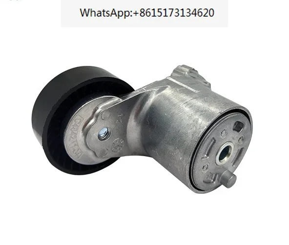 Manufacturer's spot wholesale tightening wheel 24105942 applies to 2411139531170RWK005