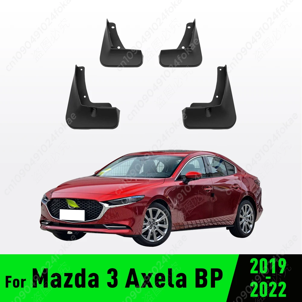 

Брызговики для Mazda 3 (BP) Axela Sedan 2019 2020 2021 2022