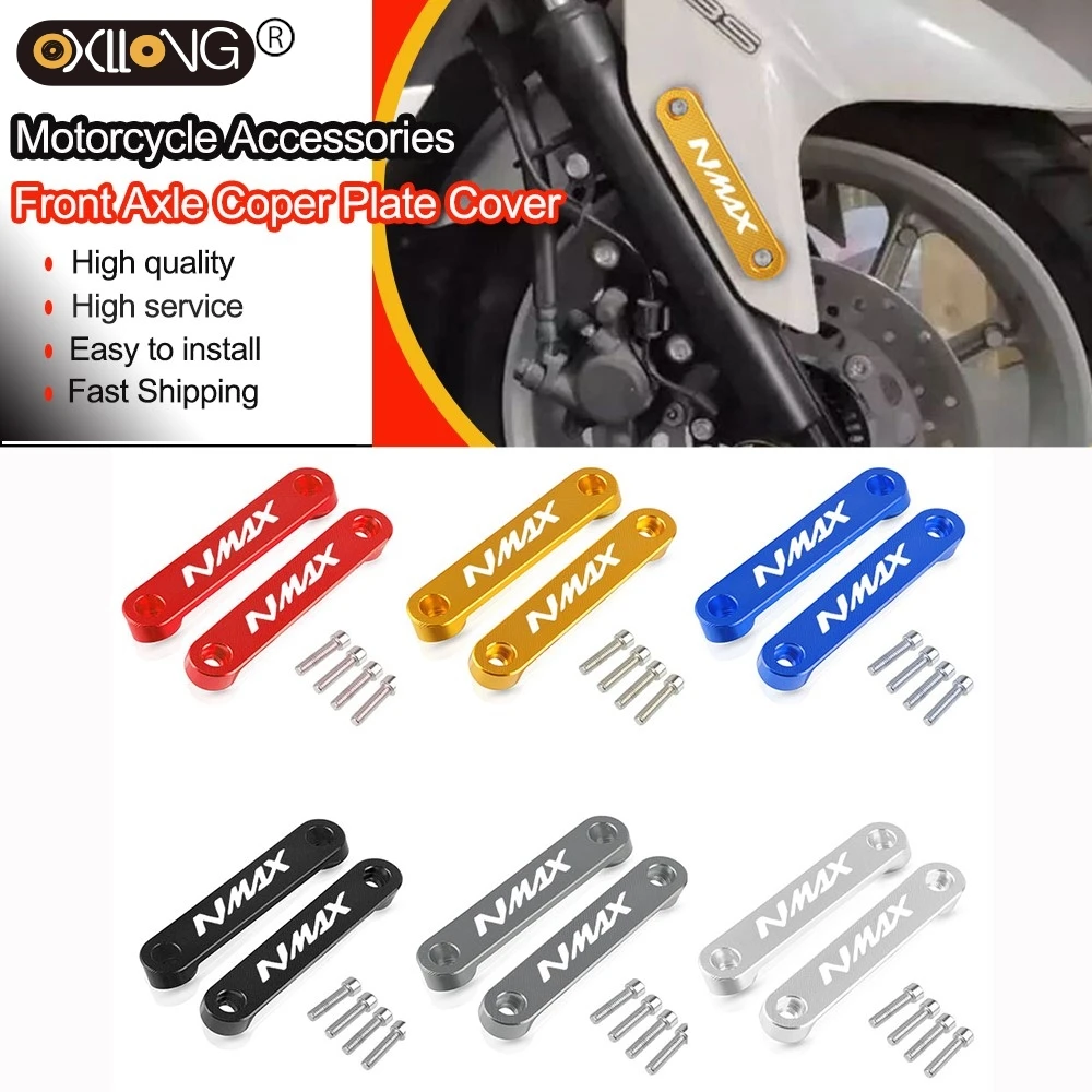 

For Yamaha XMAX 300 X-MAX 125 XMAX 250 XMAX300 XMAX400 NMAX155 2017-2024 2025 Motorcycle Front Axle Coper Plate Decorative Cover