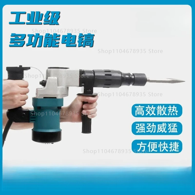

1200W Demolition Hammer 0810, Heavy Duty Electric Concrete Breaker with Chisel, 2-in-1 Hammer Drill