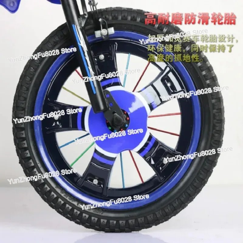 Children's Simulation Motorcycle Bike Children Bicycle 12/16/18/20 Inch Mountain Bike for Kid Outdoor Kid Bicycle Toy Child Gift view 3