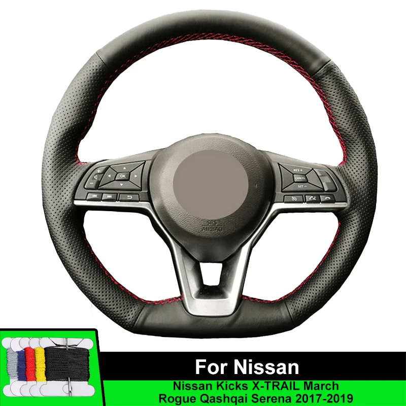 

Car Steering Wheel Cover For Nissan Kicks X-TRAIL March Rogue Qashqai Serena 2017-2019 Fiber leather Accessories Steering Wrap