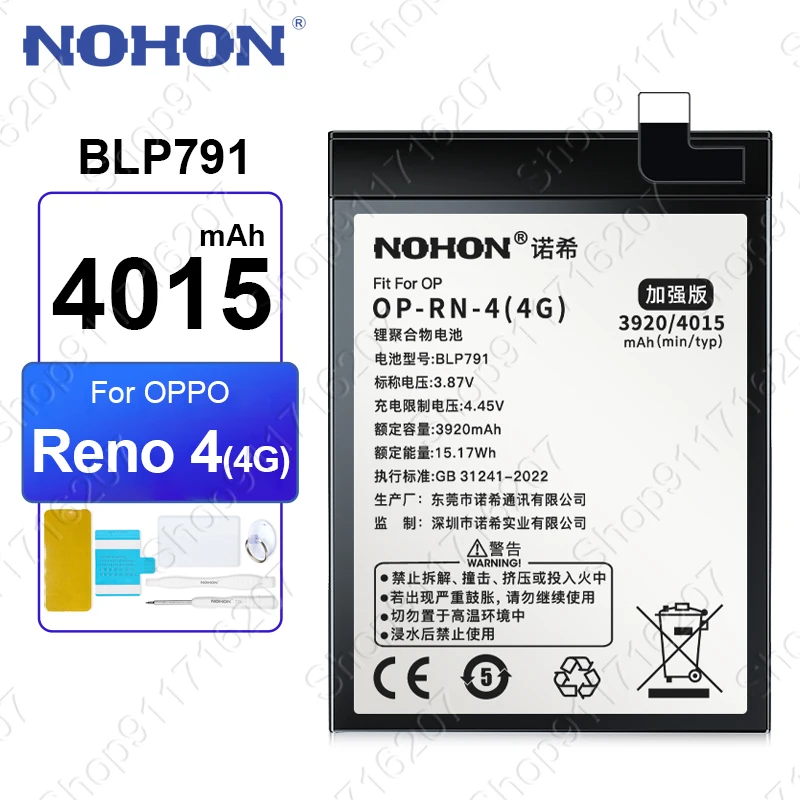 

NOHON BLP791 BLP789 Battery for OPPO Reno 4 4G 5G Reno4 High Quality Replacement Phone Batteries with Free Tools
