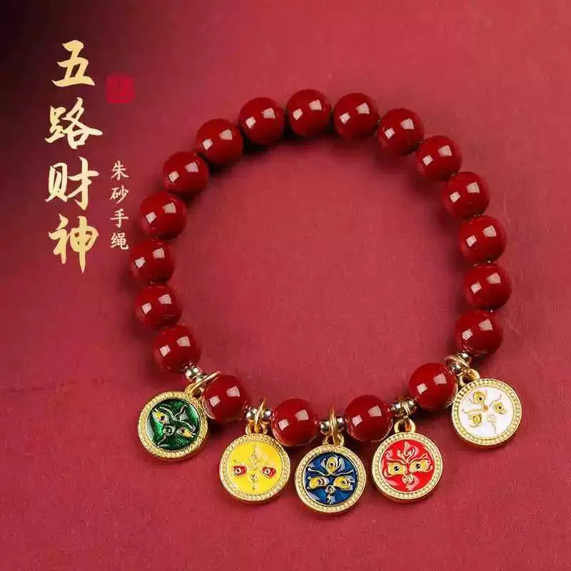 

Five-way God of Wealth Cinnabar Bracelet, Women's Lucky Bracelet, Ethnic Style, Fashion Jewelry, Girls' Gifts