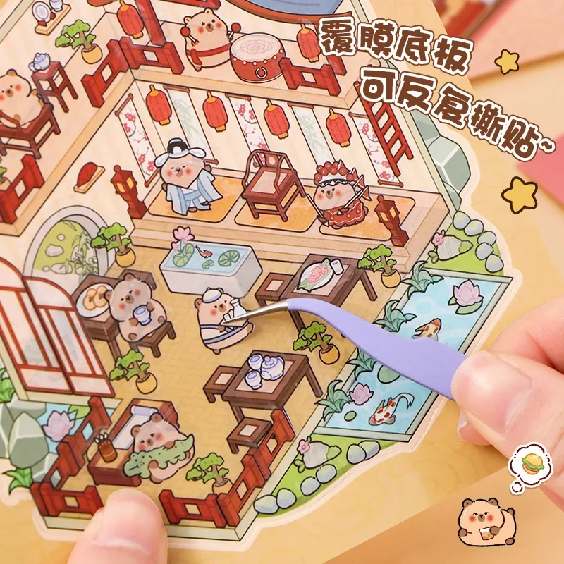 Capybara Cartoon 2.5d Cabin Scene Sticker Book DIY 3D Landscaping Sticker Birthday Gift For Student