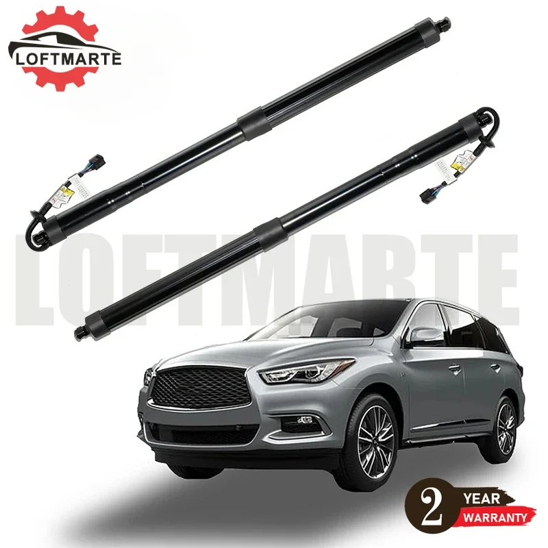 

Подъемник для люка Liftgate, подъемник для Nissan Pathfinder 2013 2014-2016 JX35, электрические задние газовые стойки 905603KA0A