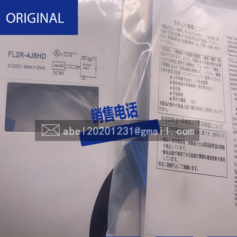 Fl2r-4j6sd fl2r-4k6s sensore