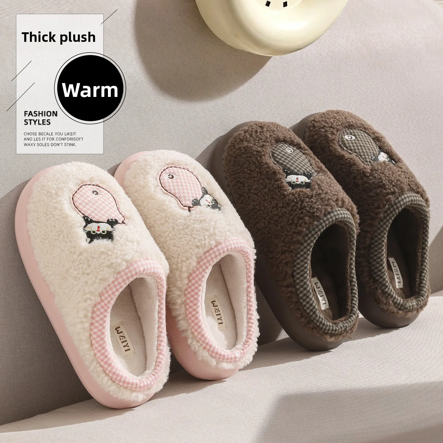 Cute Cartoon Cat Plush Slippers Unisex Winter Warm Furry House Shoes Thick EVA Sole Non Slip Indoor Home Cozy Soft Fluffy Slides