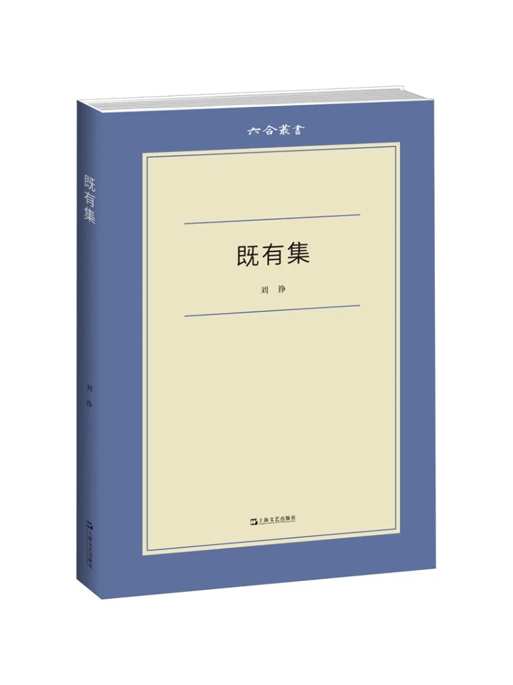 

Книга-Winshare предоставляется как