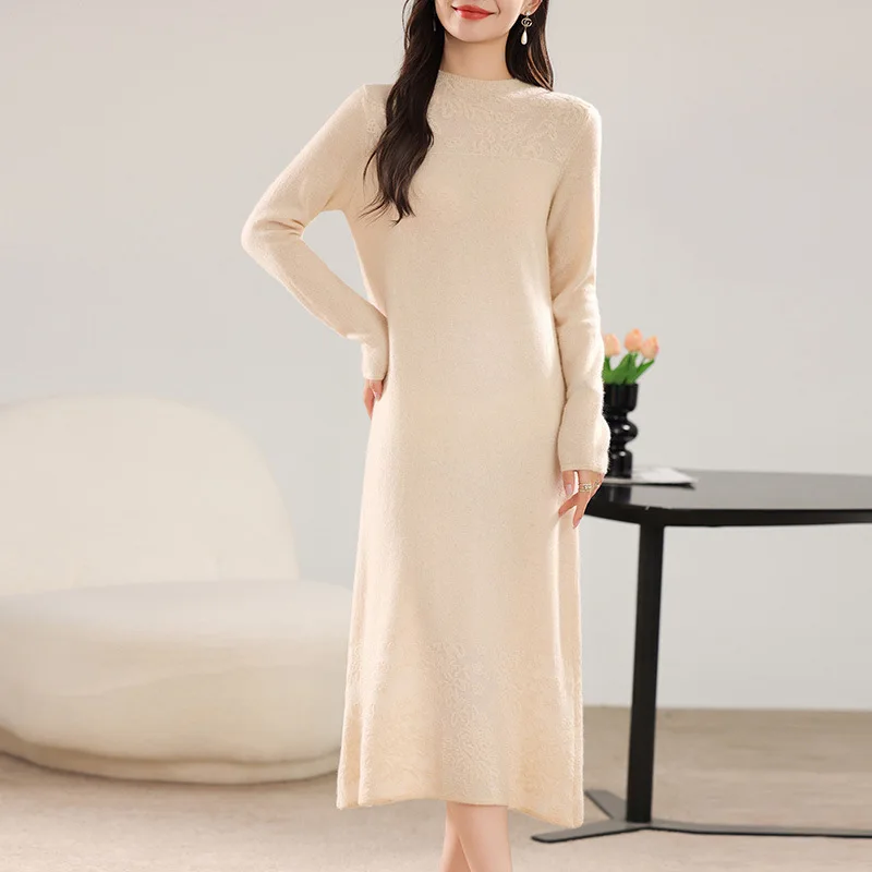 2024 Autumn and Winter New Dropshipping Wool Hollow round Neck Slim Slimming Women's Long-Sleeved Skirt