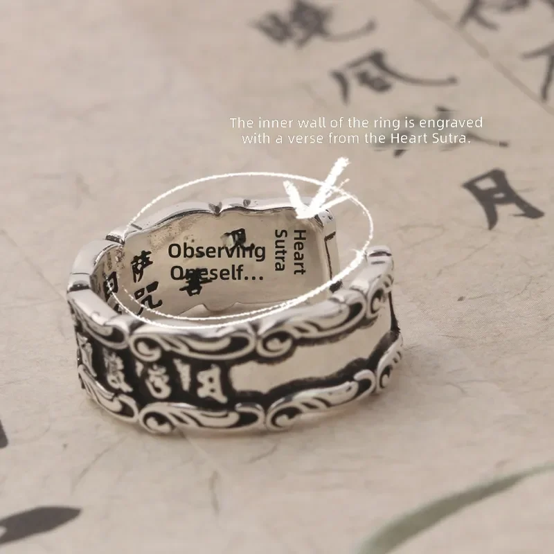 Retro Six Character Mantra Ring Men Cold Wind Auspicious Cloud Index Finger Ring Fashionable Creative Open Adjustable Jewelry