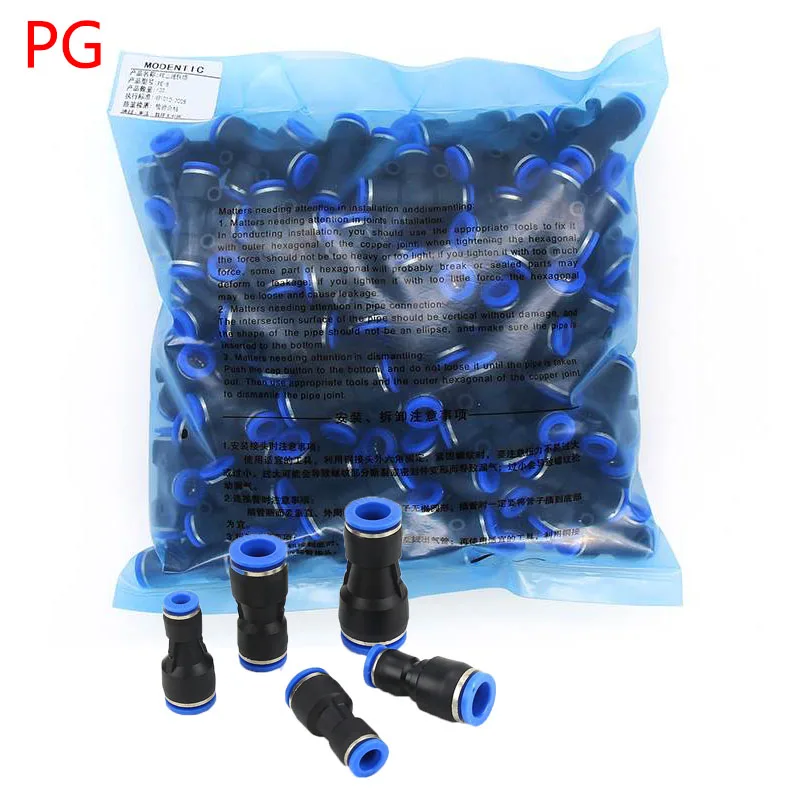 

100PCS 50PCS Lot PG 4-6mm 6-8mm 6-10mm Air Pneumatic Fitting One Touch Push Into Straight Gas Fittings Plastic Quick Connectors