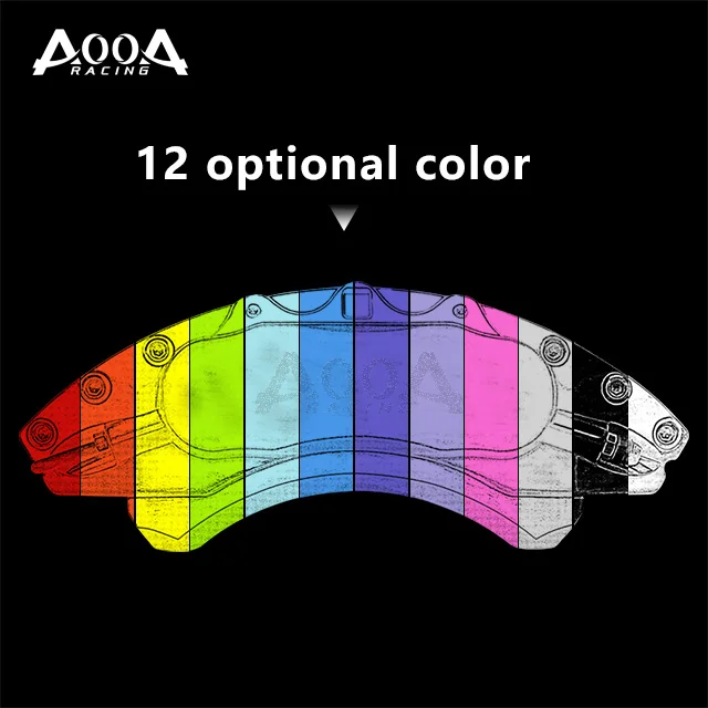 China High Quality 12 Optional Color Aluminum Brake Caliper Covers for