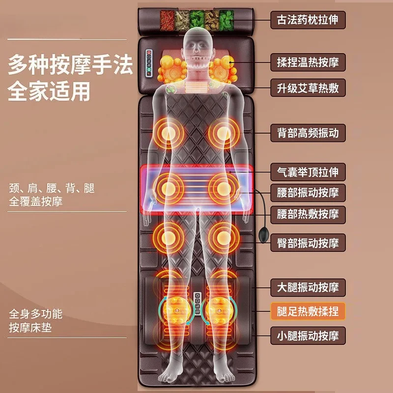 

Export Cross-border Massage Mattress Full Body Multi-functional Neck Waist Vibration Kneading Household Intelligent