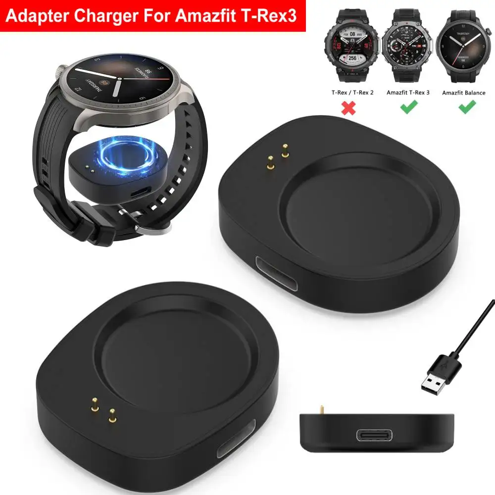 

1 шт., адаптер для зарядного устройства, адаптер для зарядки, зарядная док-станция, магнитный преобразователь, преобразователь зарядного устройства для Amazfit Balance A2286/T-Rex 3 A2322