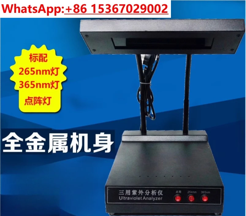 ZF-1 Three-Purpose …