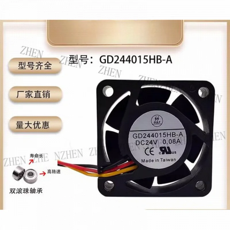 Y for SUNOSTIK GD244015HB-A DC24V 0.08A 4015 4CM 3-Wire Cooling Fan