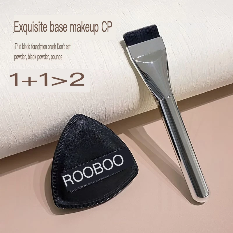 ROOBOO black Powder puff one word foundation brush does not eat powder soft hair traceless portable recommended makeup essential