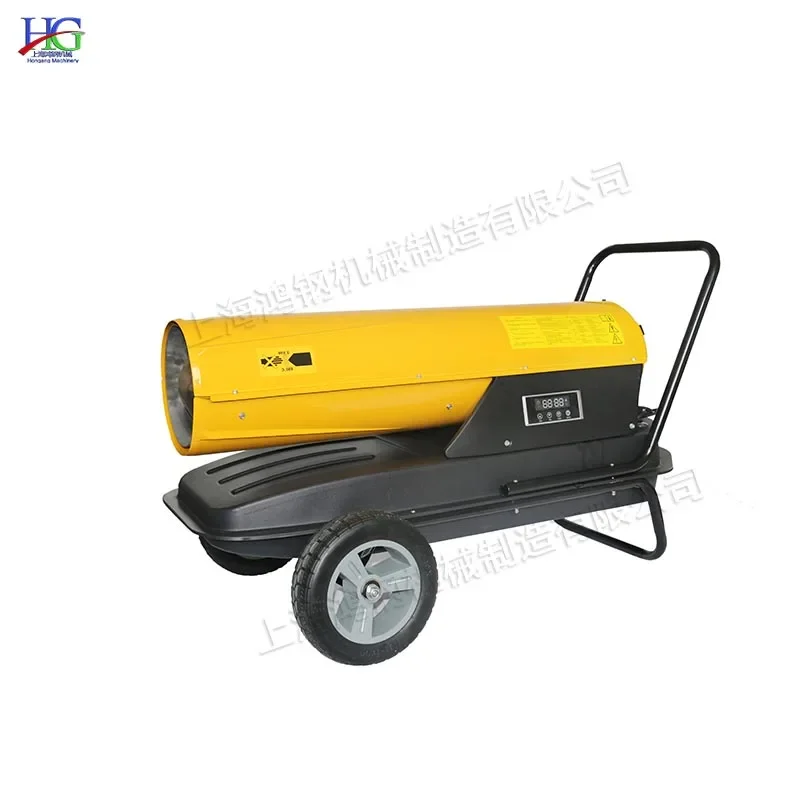 High-power fuel oil heater Greenhouse vegetable drying hot air blower Portable outdoor parking heater