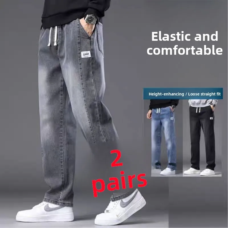 

Elastic Fleece Lined Thickened Straight Leg Men's Jeans Retro Trendy Loose Fit Workwear Wear Resistant Casual Style Autumn Wi...
