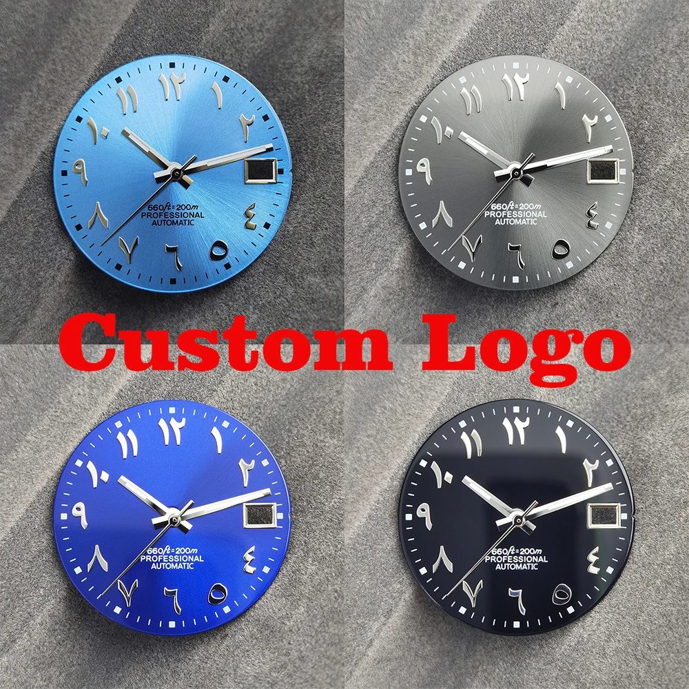 NH35 Unmarked Dial Customized Logo 28.5mm Arabic Numeral Dial, Suitable for NH35/NH36 Movements, Repair Dial Watch Accessories