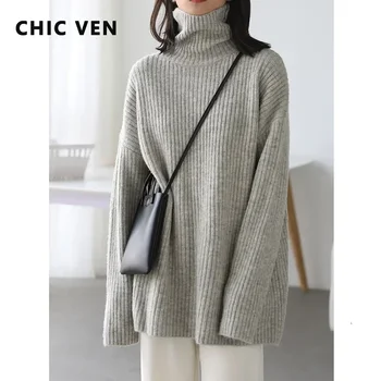 CHIC VEN Turtleneck Sweater 2 CHIC VEN Women Sweater Loose Casual Turtleneck Solid Pullover High Neck Underwear Bottomed Woman Jumpers Girl Autumn Winter 2025 2