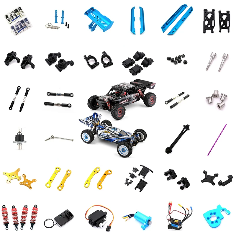 WLtoys 124016 124017   1/12 rc escudo braço oscilante escudo pós cauda chassi guarda tirante motor sem escova peças de pneus de absorção de choque