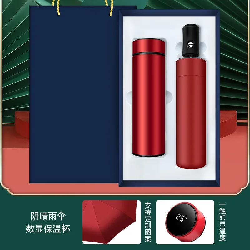 Business Gift Set National Style Vacuum Flask Umbrella Set Custom Logo Corporate Event Employee Gift Souvenir Promotion Gift Pra