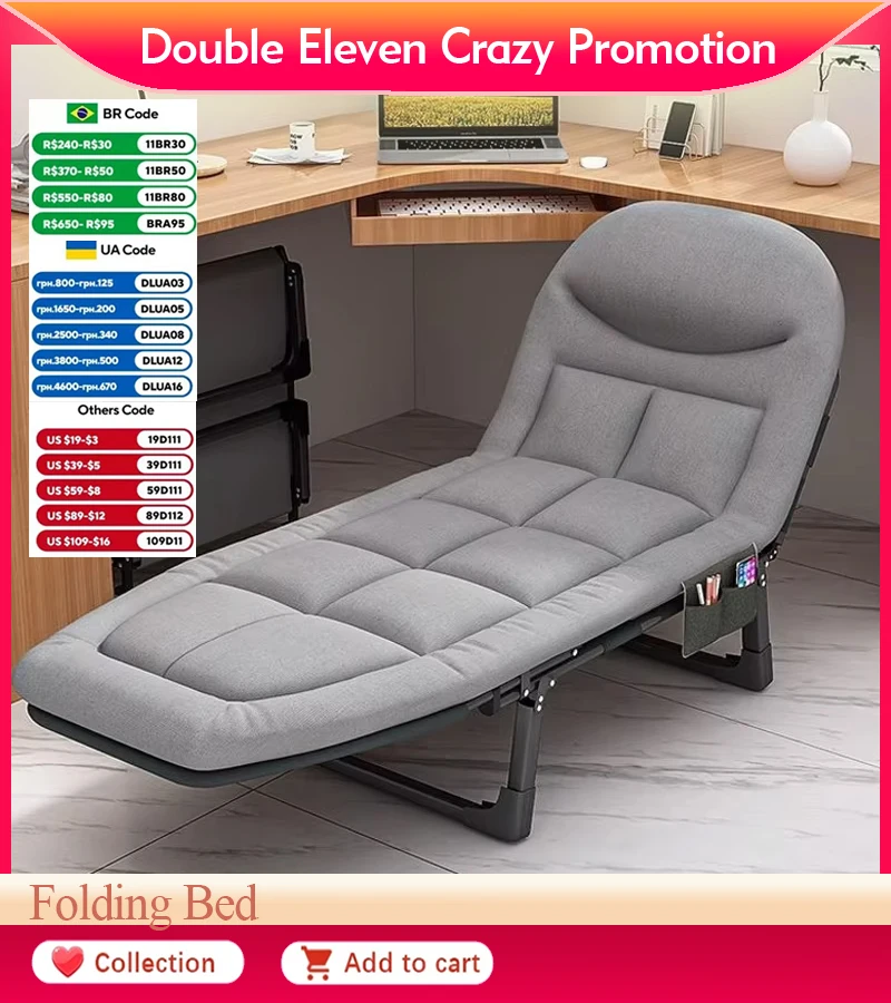 Mobile Sleeping Folding Bed Household Office Folding Bed Camping Cot with Cushion Comfortable Lounge Chair for Self Drive Tour