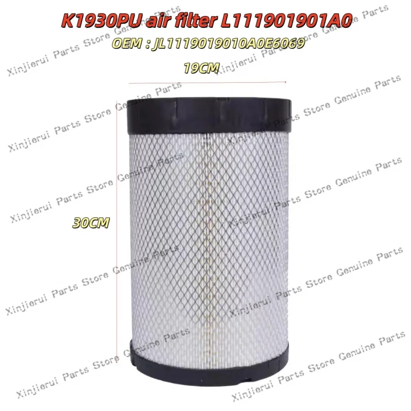 K1930 air filter 1930PU L1119019010A0 OEM: JL1119019010A0E6069 Applicable: Foton Aoling CTS Metro Express Oumako S1 S3