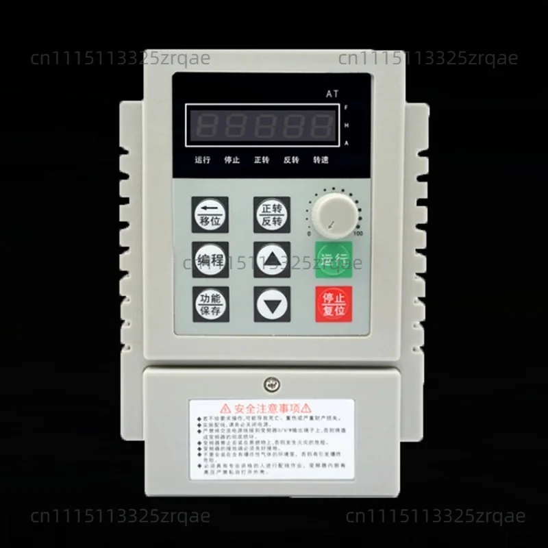 Inverter single phase 220V380V0.75 0.45KW fan fried tea motor governor