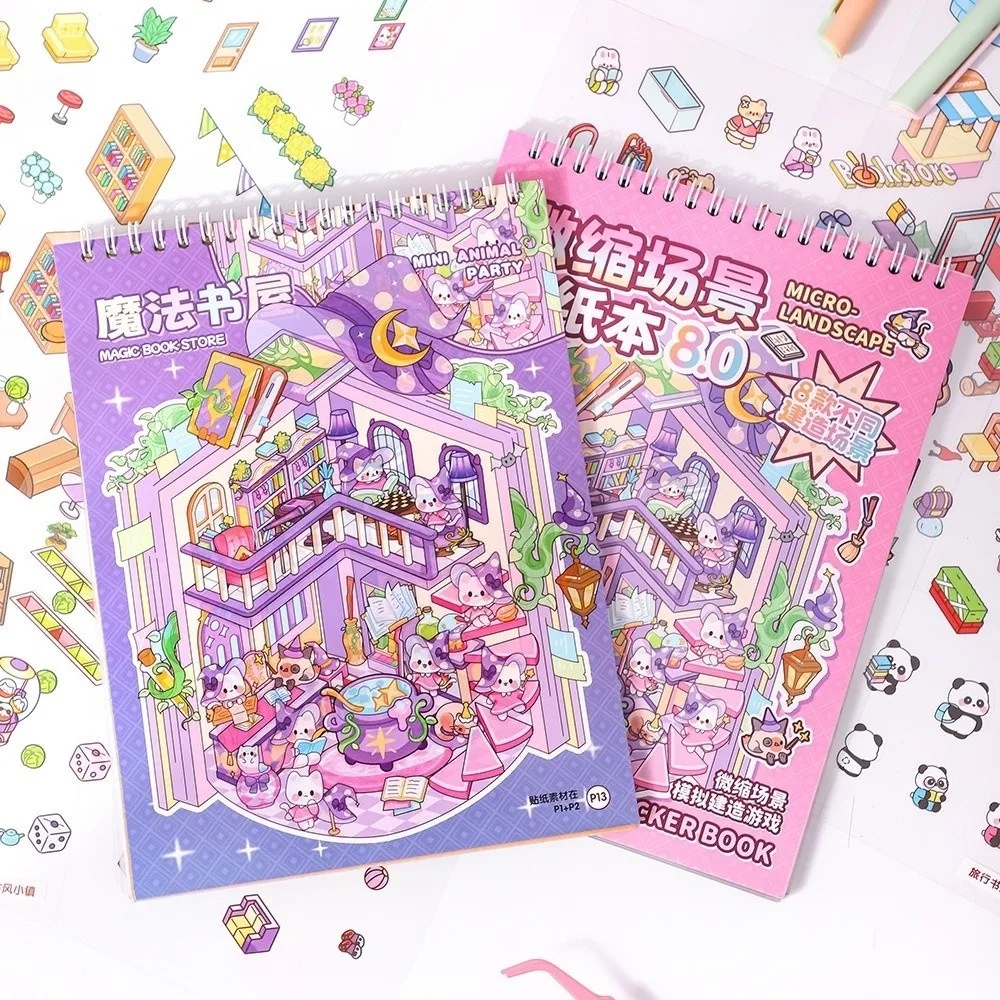 ملصقات مناظر طبيعية ثلاثية الأبعاد لطيفة للحيوانات الأليفة مصنوعة يدويًا 8 مشهد 20 ورقة ملصقات مشهد مصغر كتاب ملصقات كارتون تاون للأطفال #2