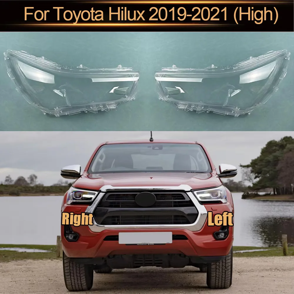 For Toyota Hilux 2019-2021 (High Configuration) Headlamp Cover Transparent Lampshade Headlight Shell Mask Lens Plexiglass