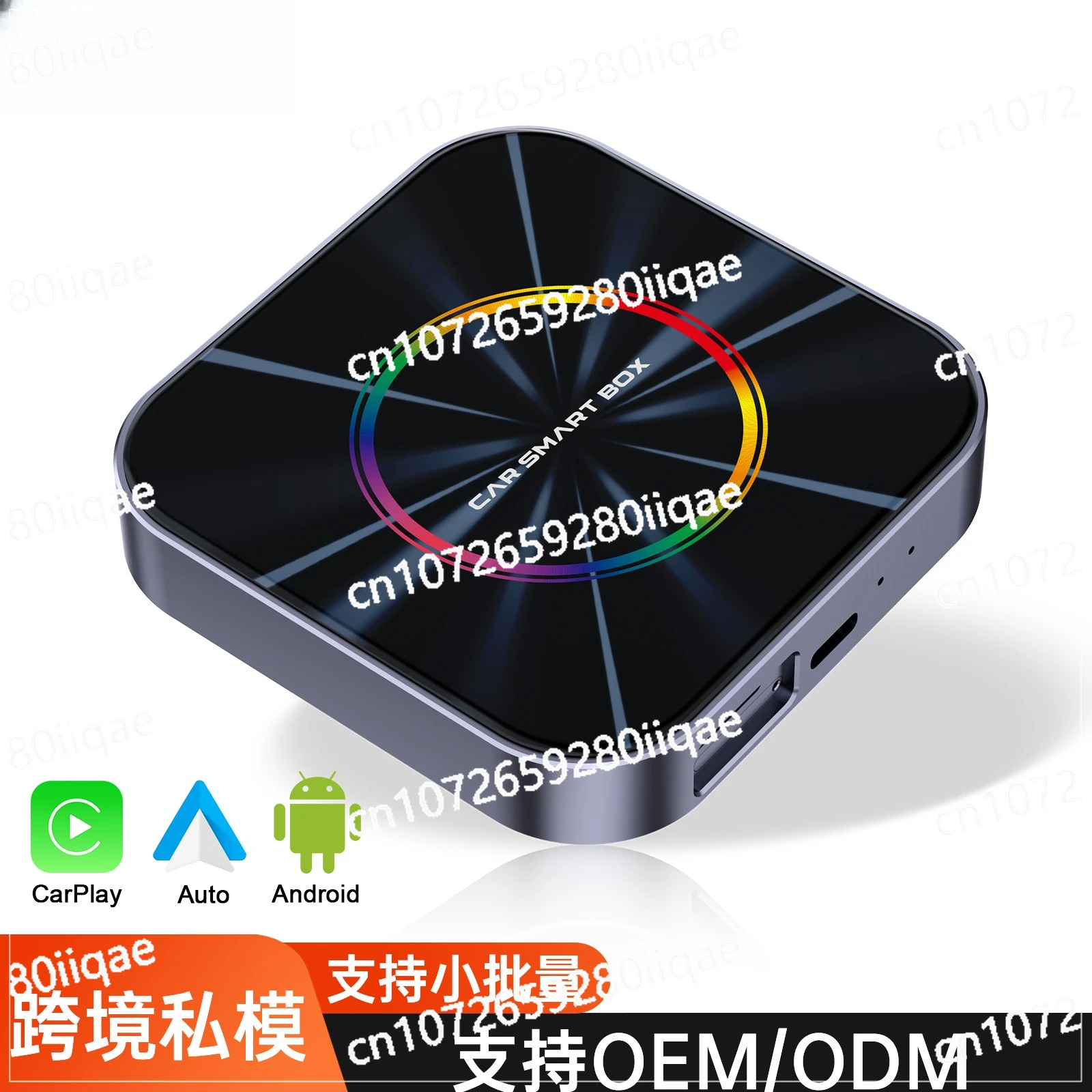

Индивидуальная беспроводная коробка для косплея Qualcomm 6225, 4G, полная Netcom, проводная к беспроводному автомобиле и подключение машин Aibox