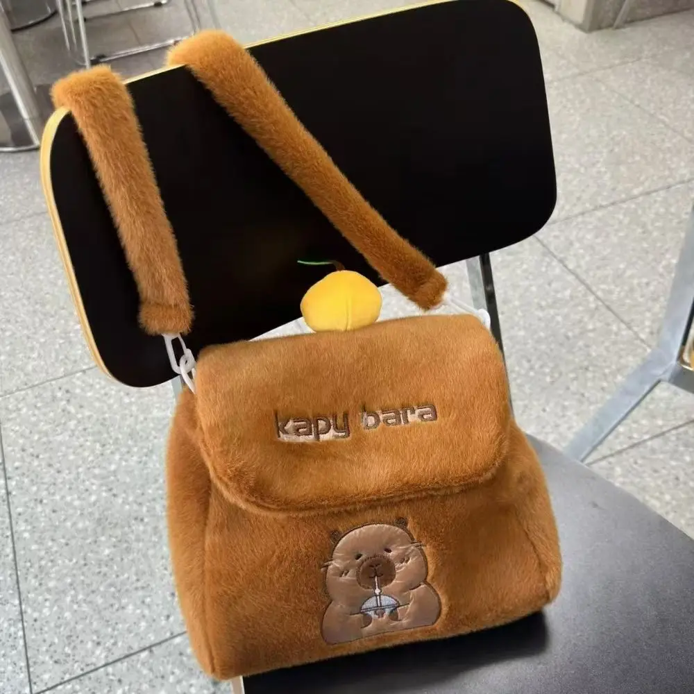 Oranje Capybara pluche rugzakcollectie Schouders met grote capaciteit Knapzak voor tweeërlei gebruik Gevuld draagbaar