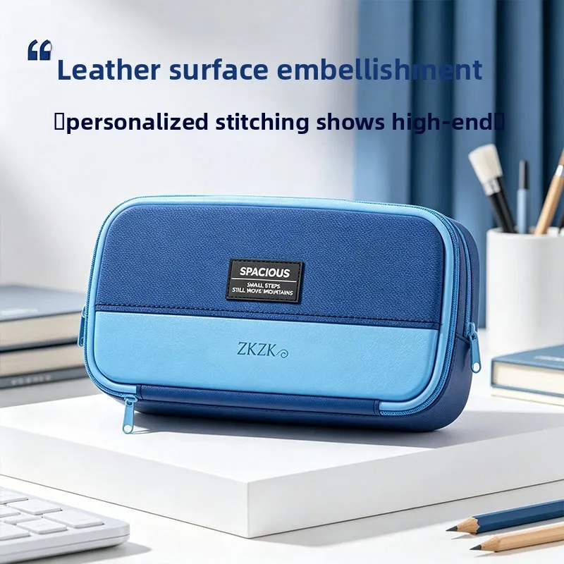 2026 new 11-layer magnetic stand-up pencil case - large capacity stationery box for boys, junior high & high school pencil