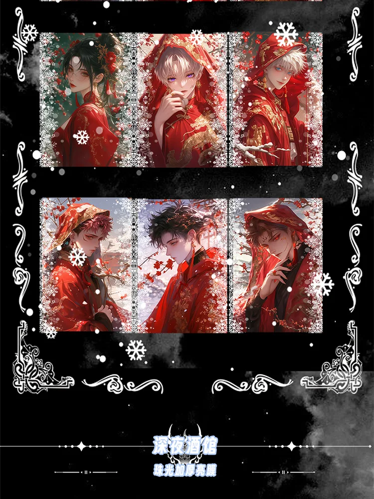 2025 más nuevo FEIMENG WenChuang JuJutsu Kaisen 2 tableros A6 tarjeta de lágrima acrílica Gojo Satoru Nanami Sukuna Hobby regalo de Navidad