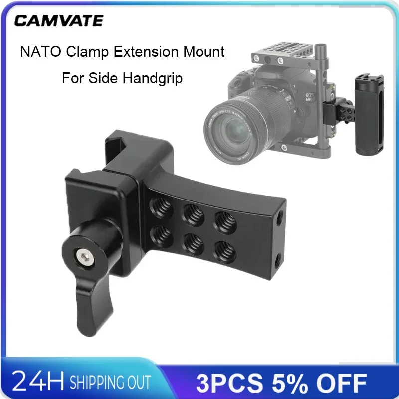 CAMVATE NATO Clamp Extension Mount With 1/4"-20 Accessory Mounting Holes for Camera Cage Side Handgrip Clamp