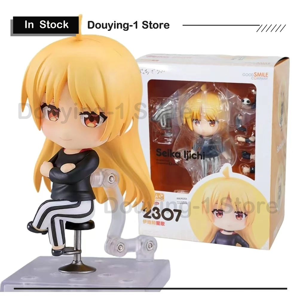 

In Stock GSC 'bocchi The Rock' 2307 Seika Ijichi Anime Action Figure Assembly Model Toys Collectible Model Gifts