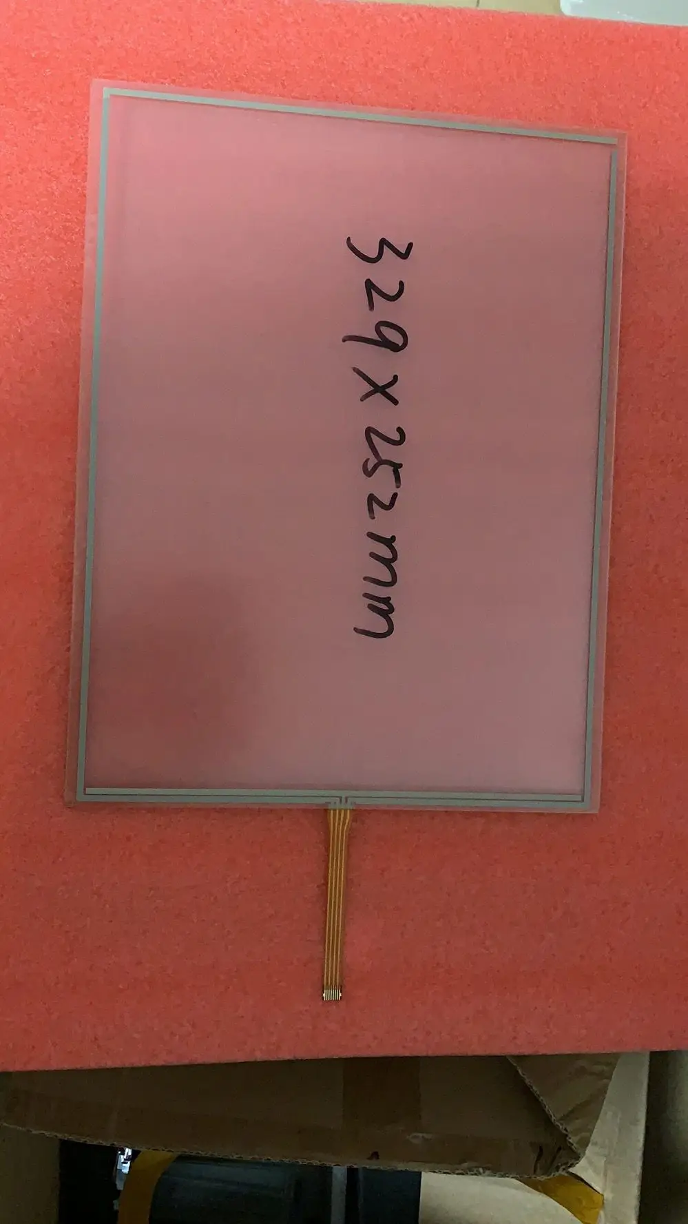 15Inch 329mm*252mm 4Wire Resistive TouchScreen Panel Digitizer 329*252