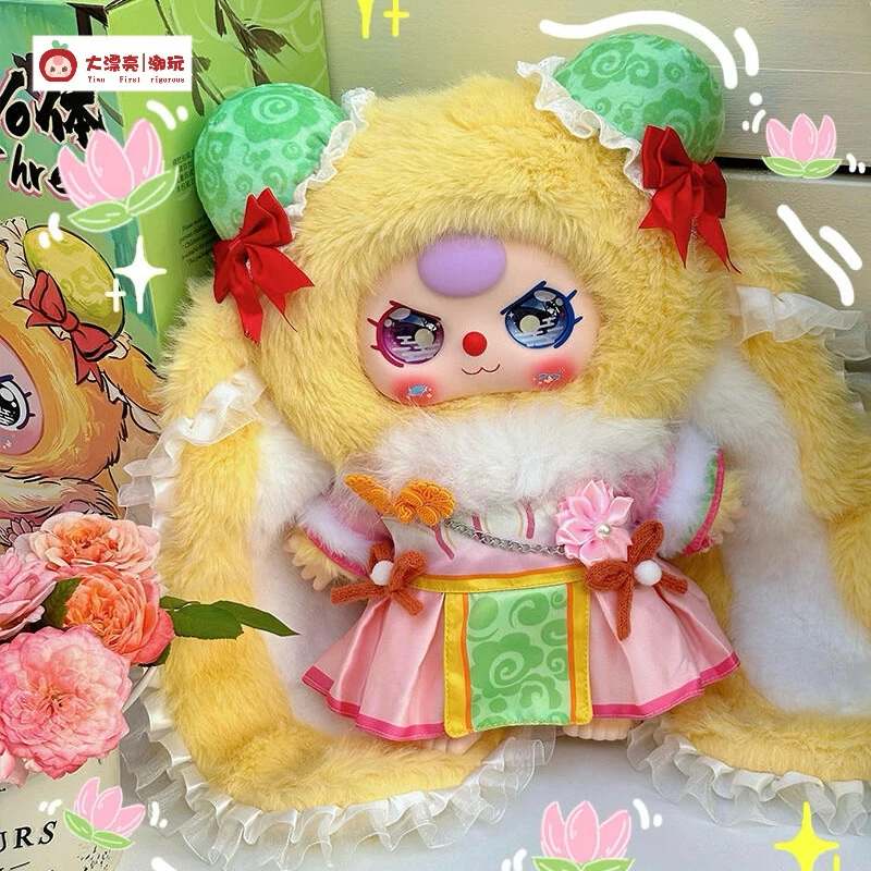 

Коллекционная фигурка Baby Three Hangzhou Limited Edition 400% (слепая коробка), настольное украшение, таинственная коробка, милый креативный дизайн, подарок для девочки на праздник, игрушка