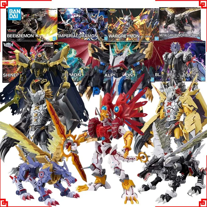

Bandai Digimon Adventure Model Kit FRS Imperial Dramon Shinegreyon Alphamon Beelzemon Wargreymon Фигурка Аниме Фигурки