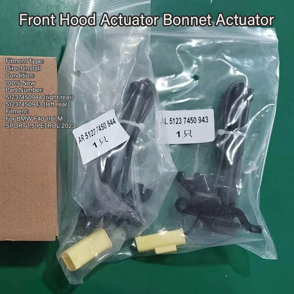 

51237450943 51237450944 Front Hood Actuator Bonnet Actuator For BMW F40 118I M SPORT 1.5 Hood Lock Actuator for BMW F44