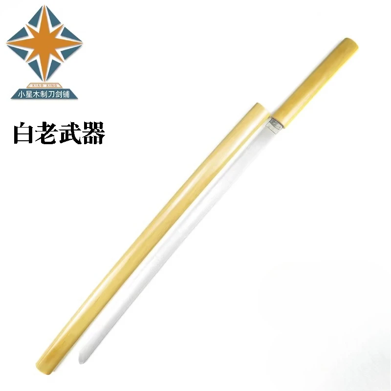 

Тот раз, когда я переродился в слайма: реквизит для косплея в виде меча, аксессуары для аниме-вечеринок на Хэллоуин и Рождество