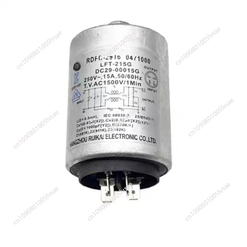 New For Samsung Was…