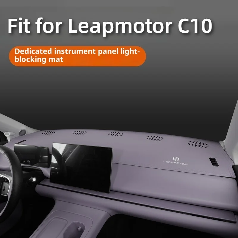 

Fit for Leapmotor C10 C16 2026 Car Dashboard Sunshade Anti Glare Pad Interior Protection