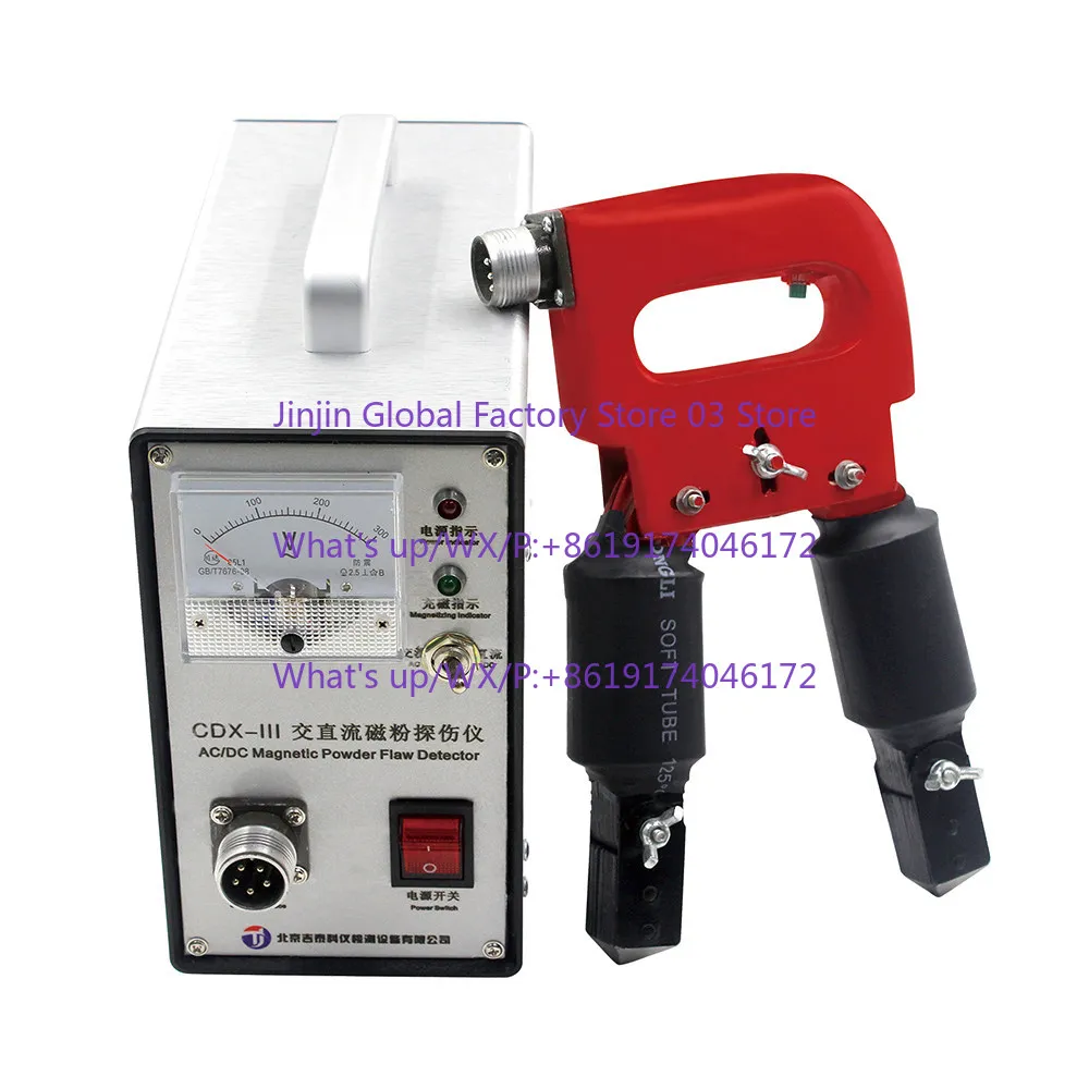 CDX-III Magnetic Particle Flaw Detector Portable AC and DC Dual-purpose Metal Surface Crack Detector